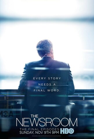 Служба новостей - постер сериала